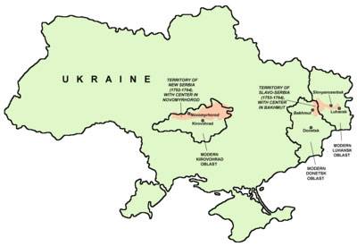 Новая Сербия и Славяносербия (жёлтым) в отношении к границам нынешних Кировоградской и Луганской областей Украины