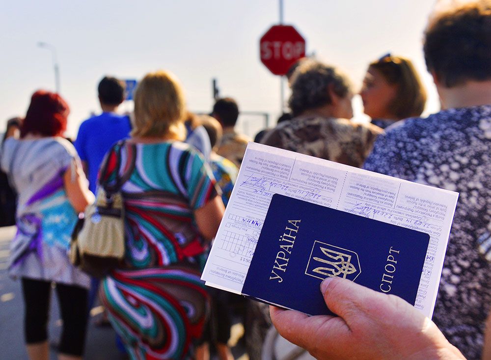 Pasport_UA.jpg