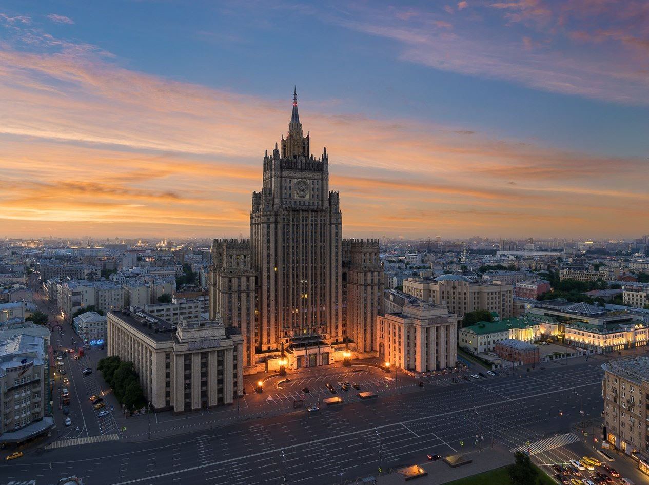 Фото мида в москве