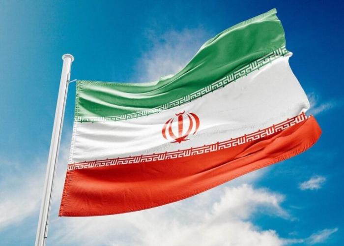 Imágenes de Iran Flag: descubre bancos de fotos, ilustraciones, vectores y vídeo