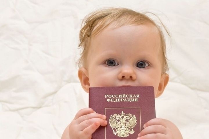 В ОП считают, что рожденные за рубежом дети россиян должны иметь гражданство  РФ