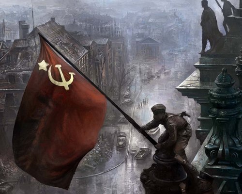 Знамя