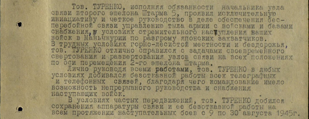 5452043563446694305.jpg
