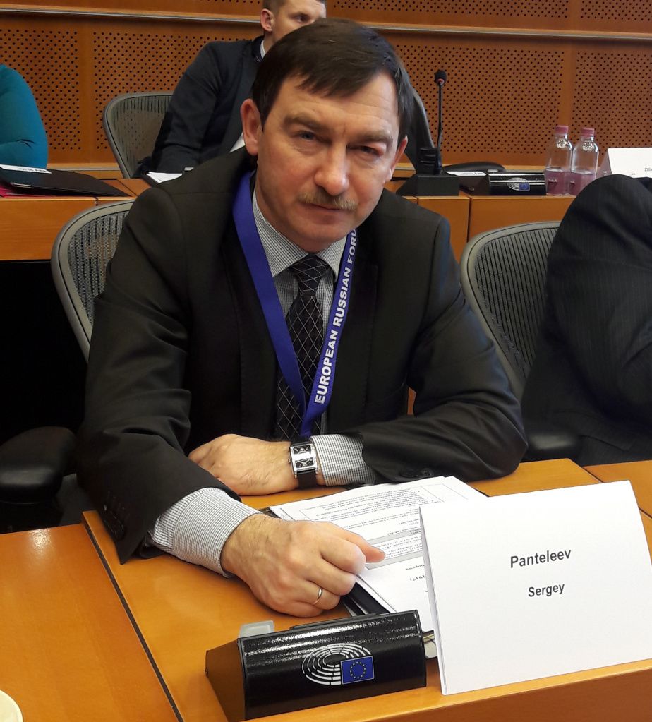 Сергей Пантелеев на XI Европейском Русском форуме 