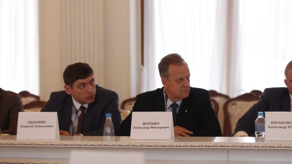 Александр Шатько на заседании Экспертного клуба Союзного государства в Ливадийском дворце