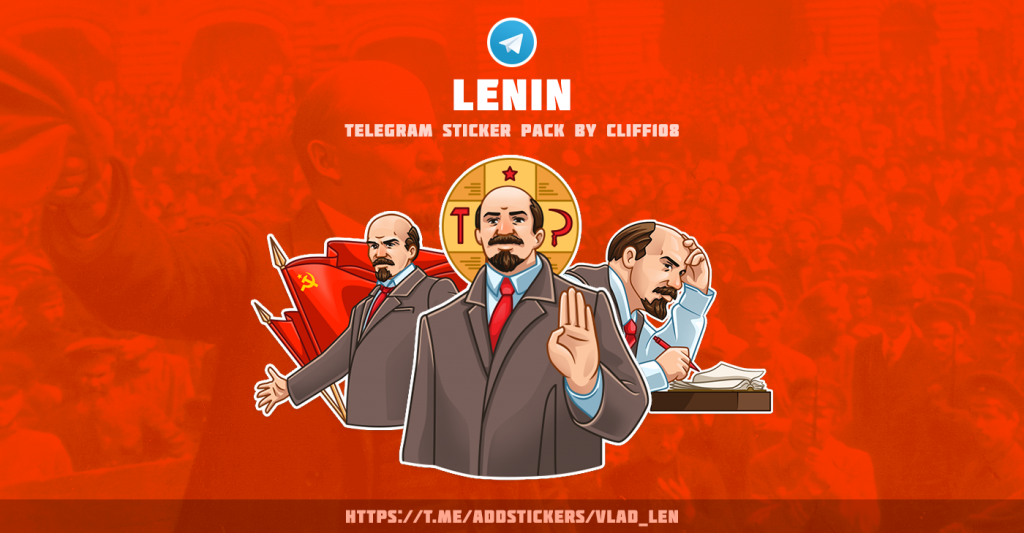 Lenin_Telegram.png